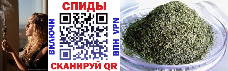 гидра онион  Кимры  Бутират бутандиол 