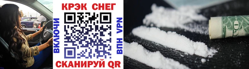наркотики  Кимры  Cocaine Перу 