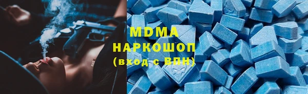 твердый Алексин