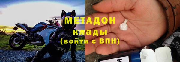 твердый Алексин