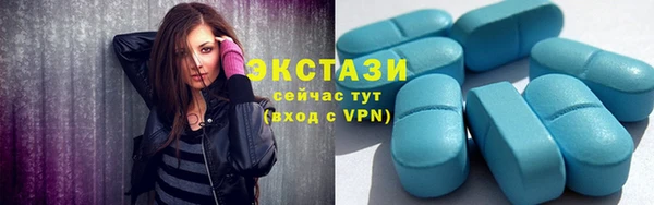 скорость mdpv Алзамай