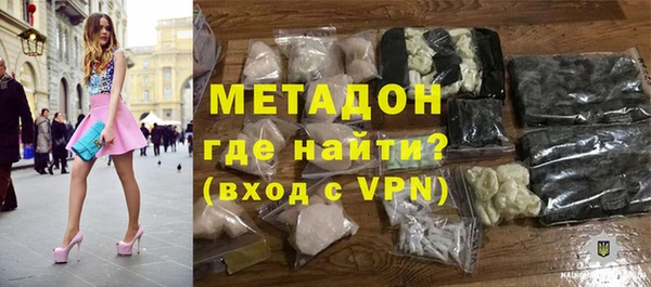 твердый Алексин