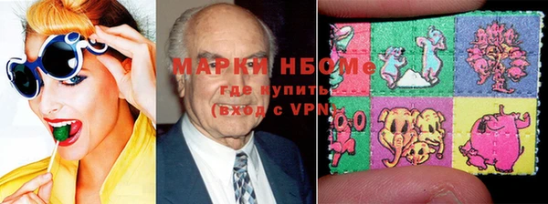 скорость mdpv Алзамай
