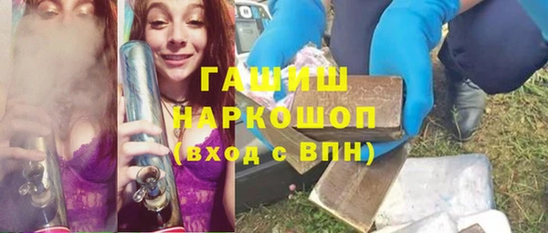скорость mdpv Алзамай