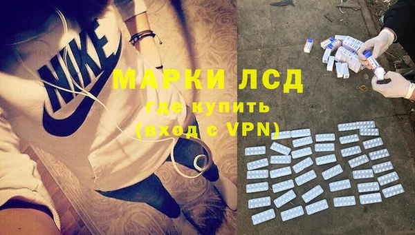 твердый Алексин