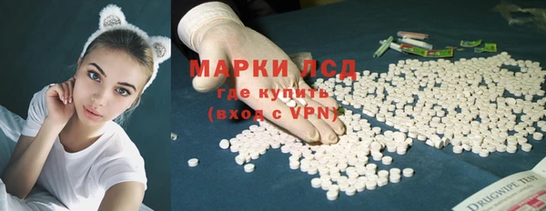 эйфоретик Алексеевка