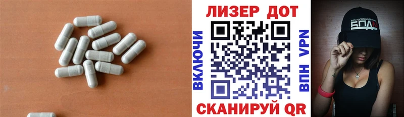 blacksprut tor  Кимры  ЛСД экстази ecstasy 