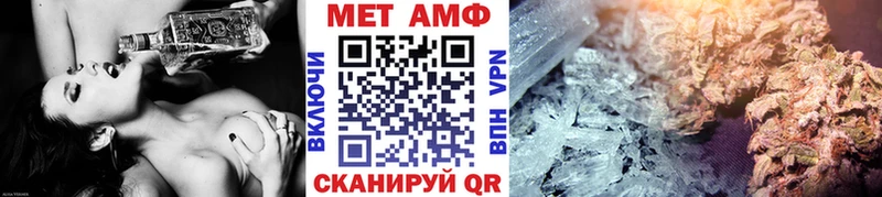 хочу   это как зайти  Метамфетамин кристалл  Кимры 
